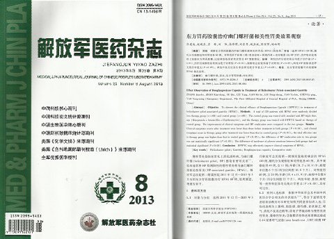 2013121610523640.jpg 2013121610523640.jpg