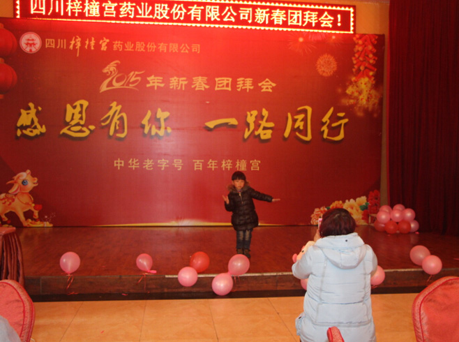 8c147e7c-188d-4a94-9d0c-379d87d55395.jpg 8c147e7c-188d-4a94-9d0c-379d87d55395.jpg