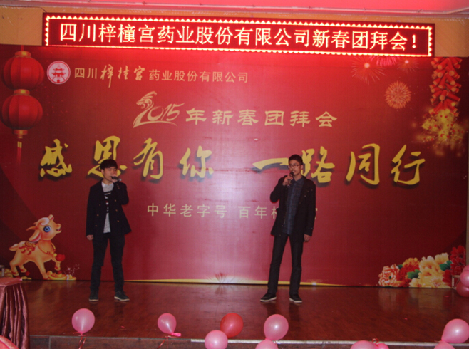 2438282f-c596-4a27-831a-24144e964895.jpg 2438282f-c596-4a27-831a-24144e964895.jpg