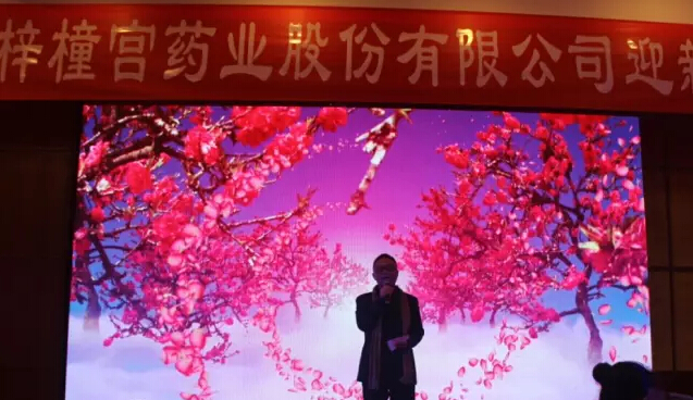 QQ截图20160505161655.jpg QQ截图20160505161655.jpg