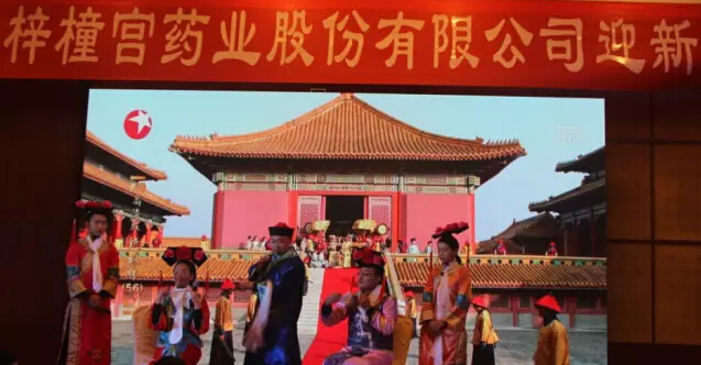 QQ截图20160505161725.jpg QQ截图20160505161725.jpg