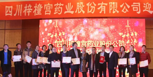 QQ截图20160505161755.jpg QQ截图20160505161755.jpg