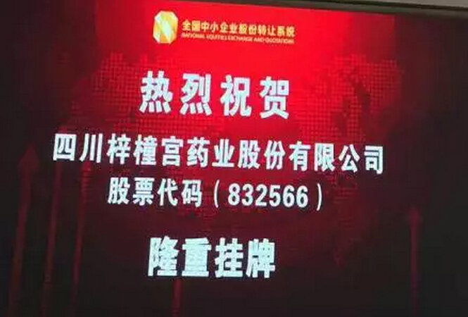 QQ截图20160509133101.jpg QQ截图20160509133101.jpg