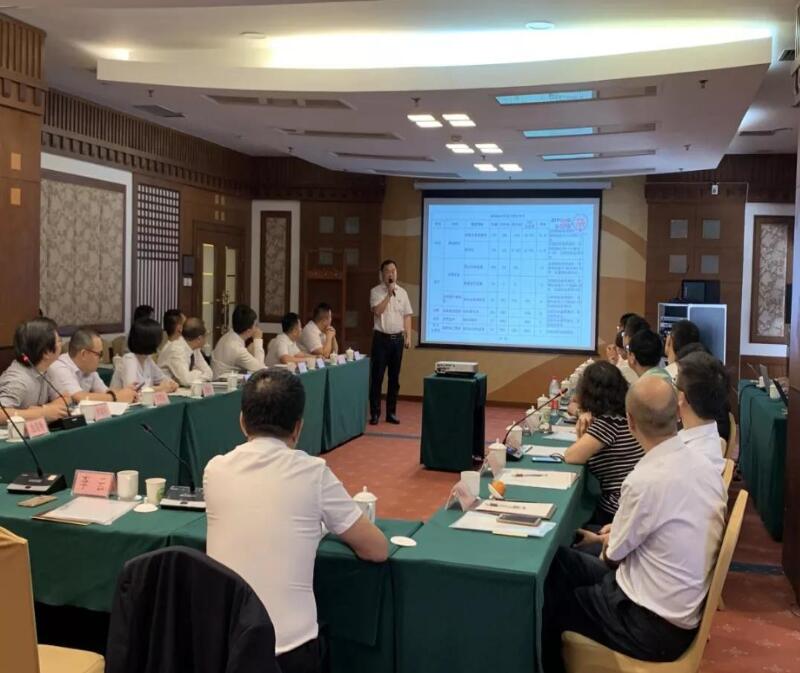 QQ截图20190703101453.jpg QQ截图20190703101453.jpg