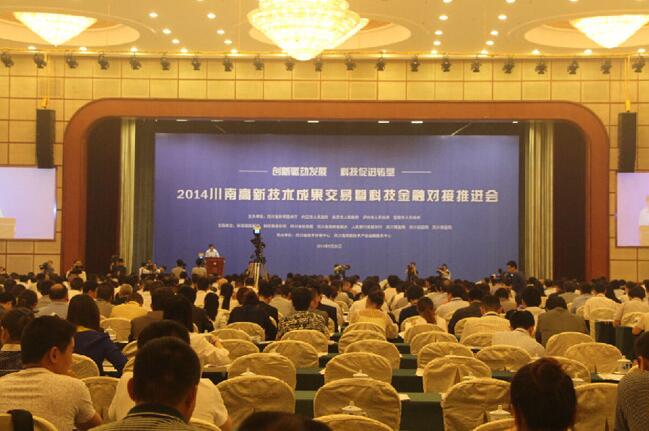 QQ截图20190729170406.jpg QQ截图20190729170406.jpg