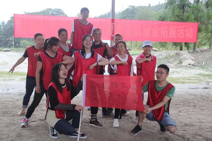 微信图片_20190916113955.jpg 微信图片_20190916113955.jpg