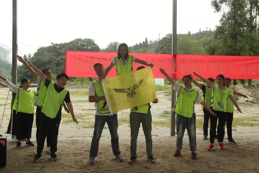 微信图片_20190916114001.jpg 微信图片_20190916114001.jpg