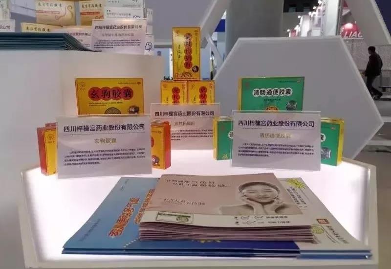 微信图片_20190925094533.jpg 微信图片_20190925094533.jpg