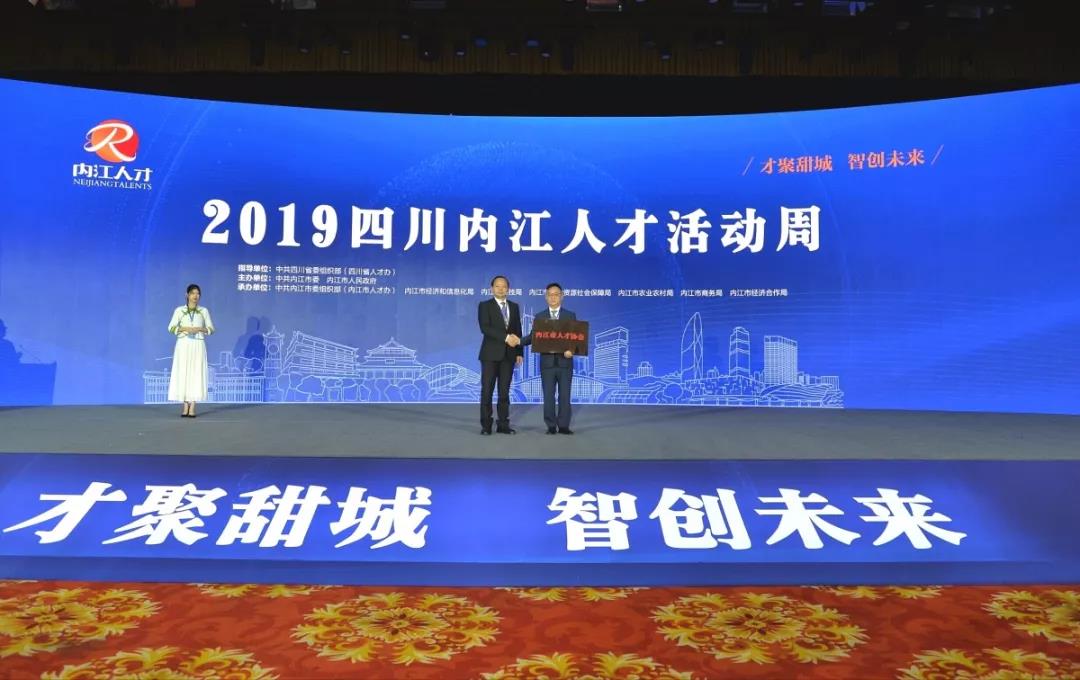 微信图片_20190927160642.jpg 微信图片_20190927160642.jpg