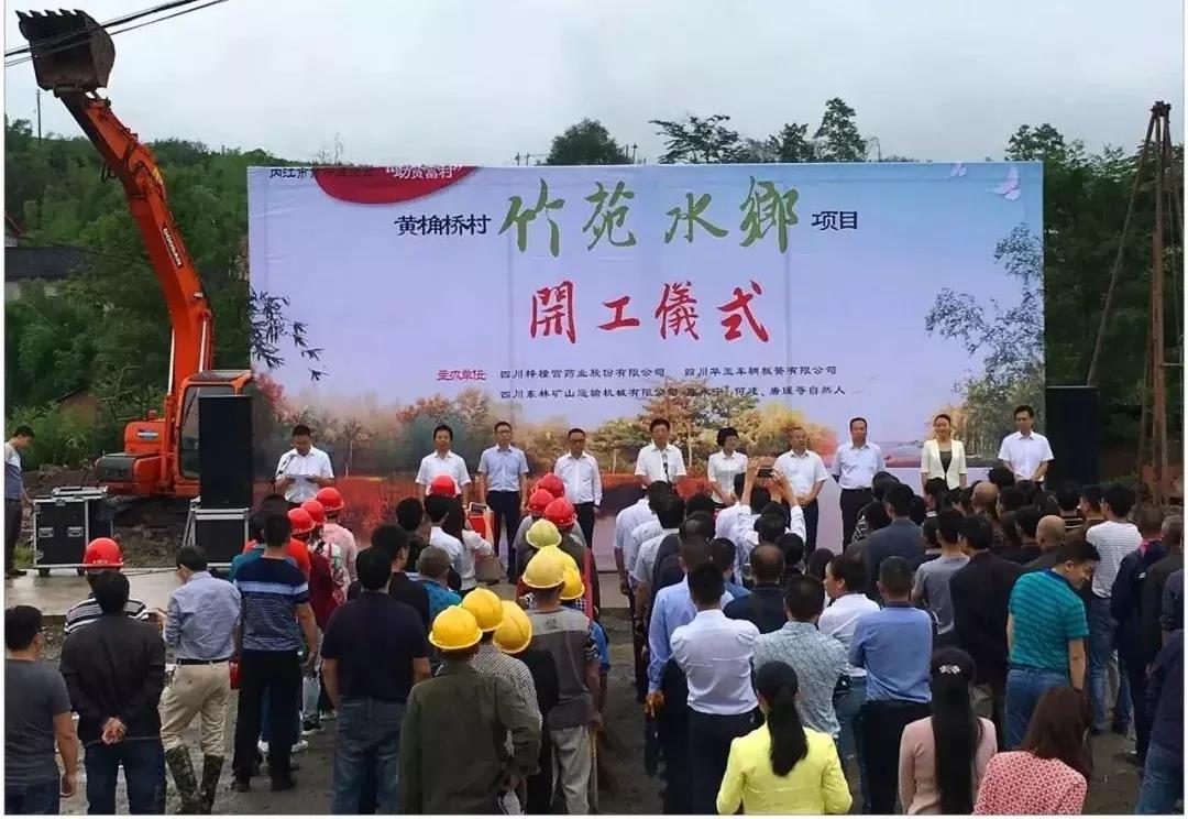 微信图片_20191025093112.jpg 微信图片_20191025093112.jpg