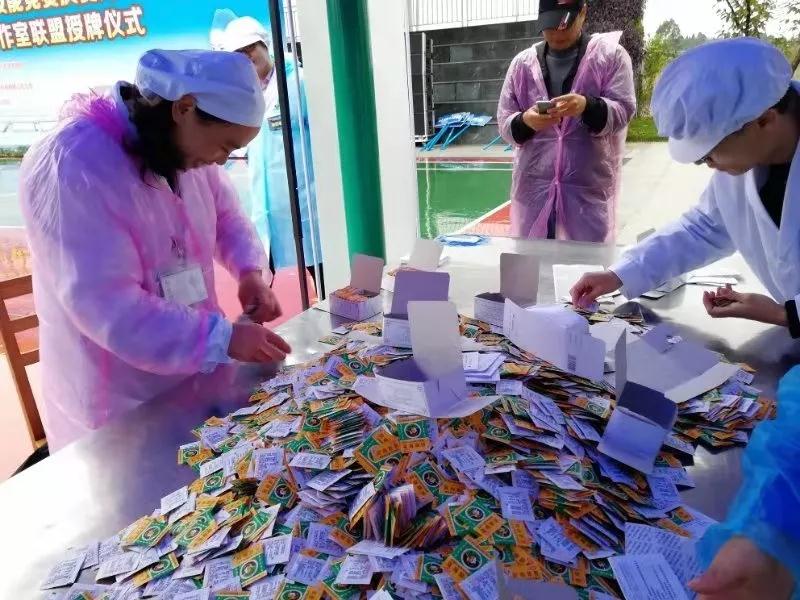 微信图片_20191029153955.jpg 微信图片_20191029153955.jpg