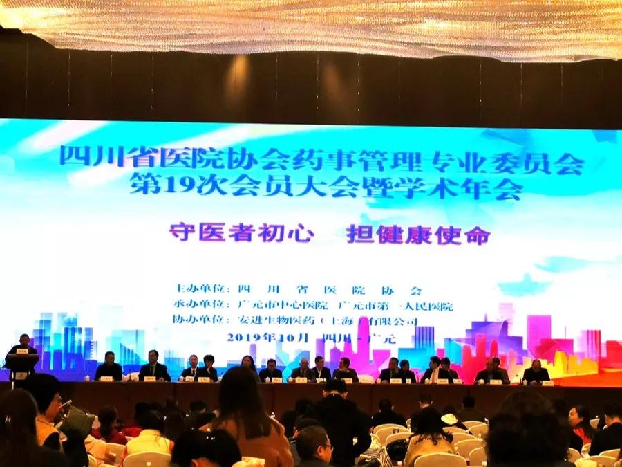 微信图片_20191029162110.jpg 微信图片_20191029162110.jpg