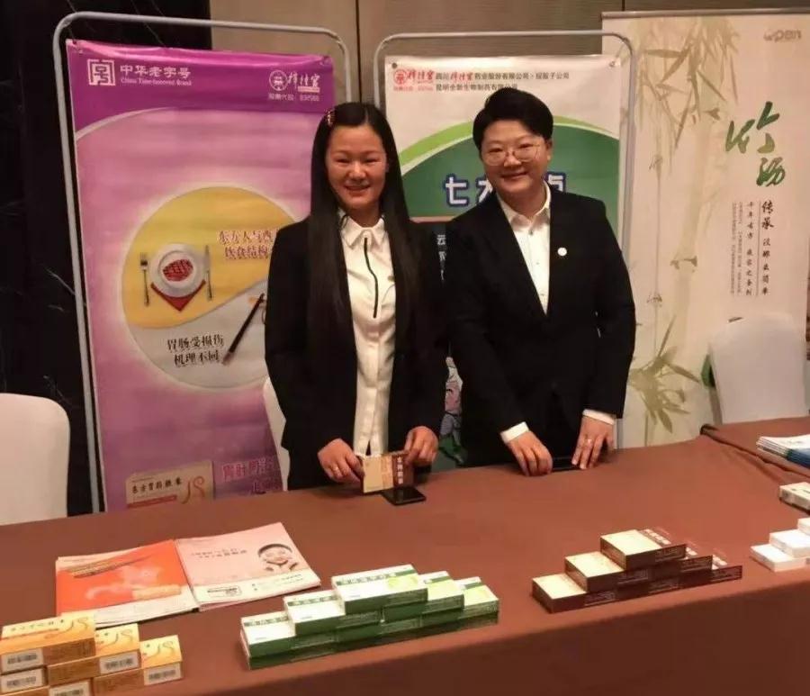 微信图片_20191029162124.jpg 微信图片_20191029162124.jpg